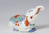 1900_1930\1918.0006a.jpg; 1918.0006; ;